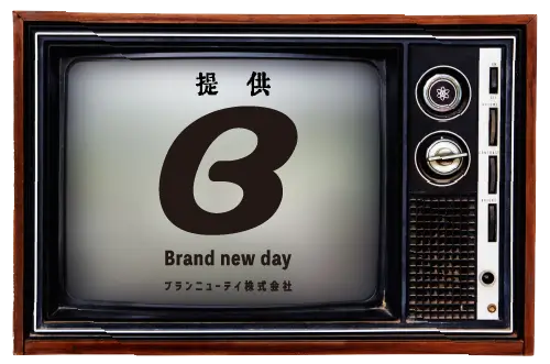 brandnewday株式会社
